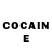 Cocaine Перу Game nula