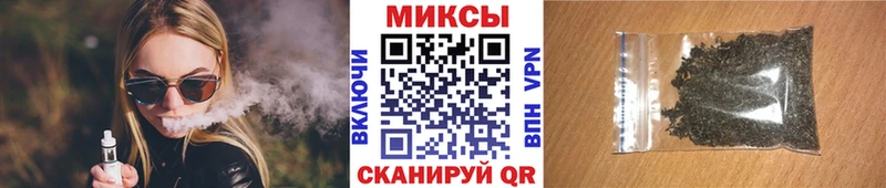 наркотики  Каргополь  Бутират бутандиол 