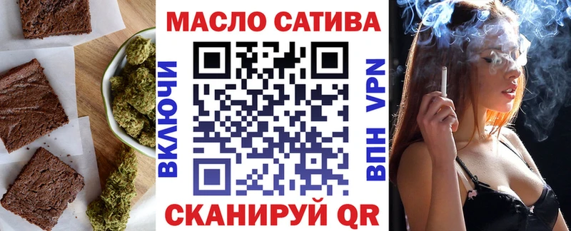 закладки Каргополь Canna-Cookies марихуана
