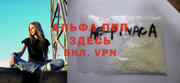 кокаин колумбия Абинск