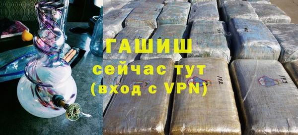 кокаин колумбия Абинск