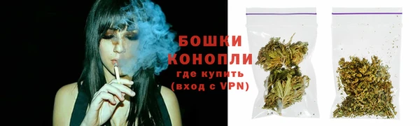 дмт Саяногорск