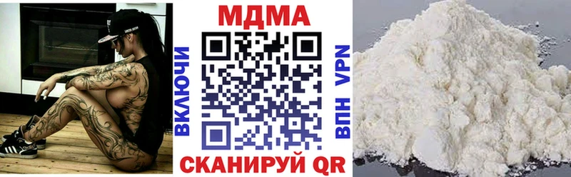 магазин продажи наркотиков  Каргополь  МДМА молли 